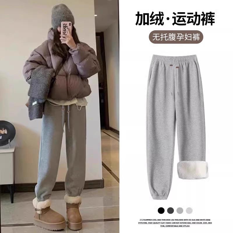 孕妇裤子无托腹运动裤冬季2024新款宽松加绒加厚休闲显瘦束脚卫裤
