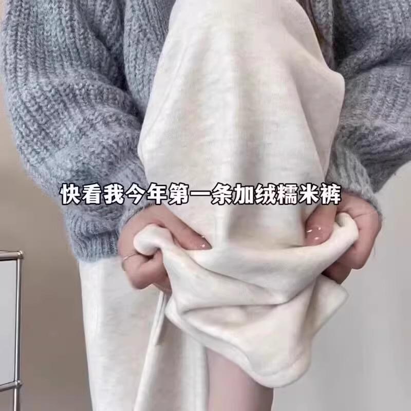 孕妇针织阔腿裤加绒宽松大码