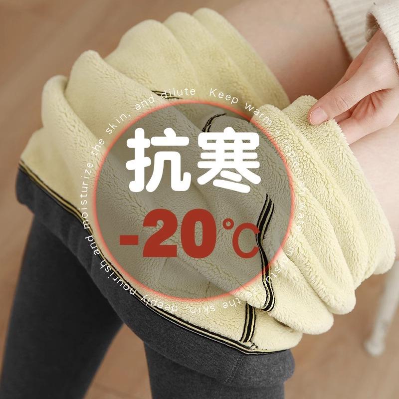 义乌市冬季加绒加厚孕妇打底裤