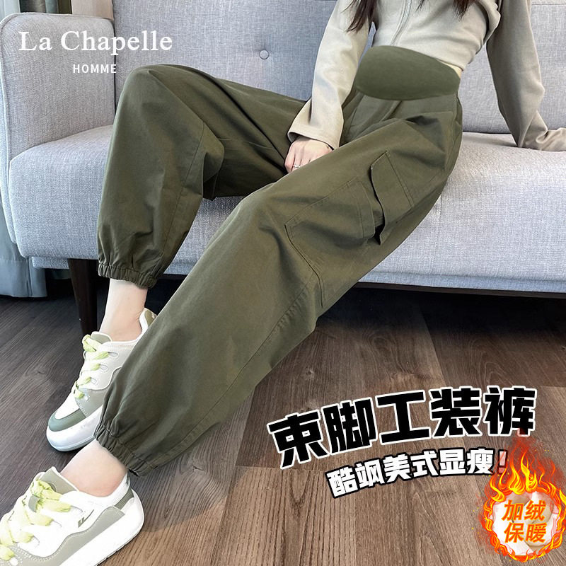孕妇秋冬外穿孕期裤子运动工装裤2025新款大码加绒哈伦束脚休闲裤,孕妇装/孕产妇用品/营养,孕妇休闲裤,淘宝优惠券,粉丝福利购,淘宝优惠卷