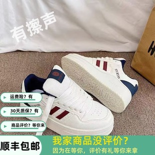 港风小众设计厚鞋舌面包鞋板鞋女ins国潮学生百搭休闲小白鞋子女