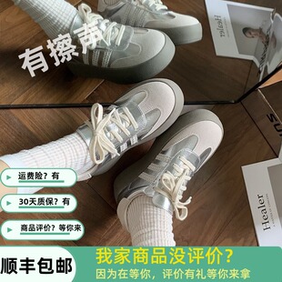 春秋季 德训鞋 女款 银色2025新款 子女 厚底增高蕾丝休闲复古运动板鞋