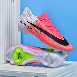 世界杯C罗刺客17青少年足球鞋男女学生长钉碎钉TF成人儿童训练鞋