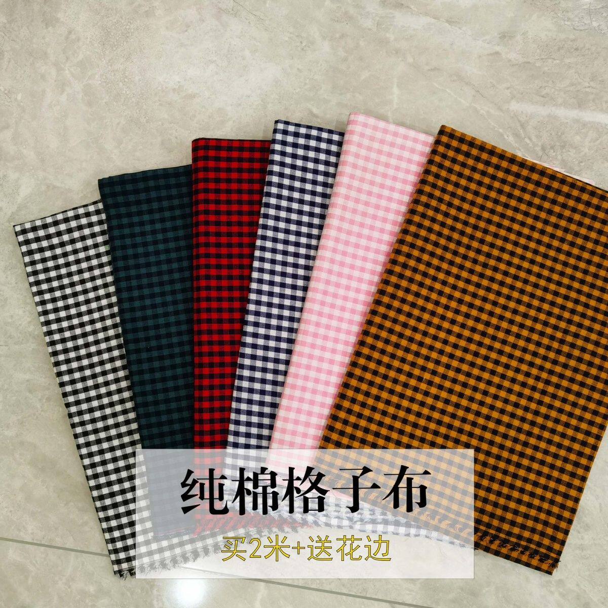 高品质100%纯棉格子布料服装面料薄款黑白红白小方格衬衣手工面料