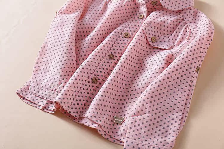 Chemise fille à manche longue - Ref 2086671 Image 3