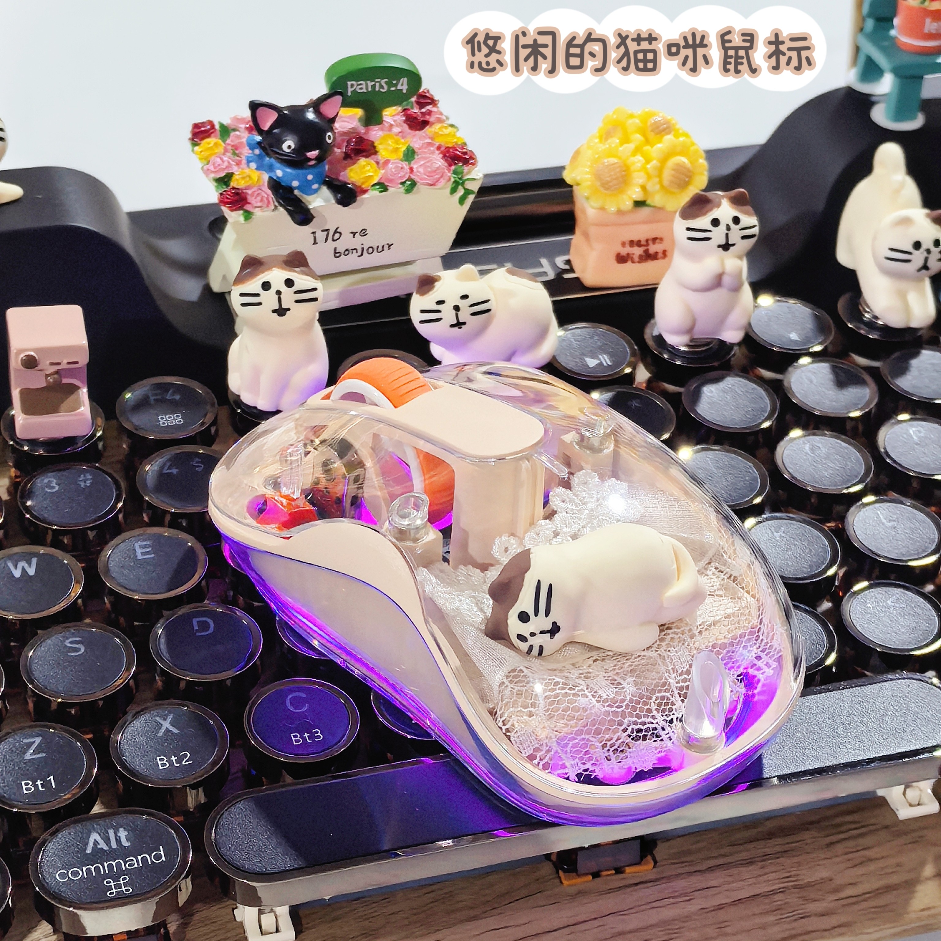 新款悠闲的猫咪玩偶鼠标可爱卡通磁吸透明笔记本无线公仔蓝牙静音