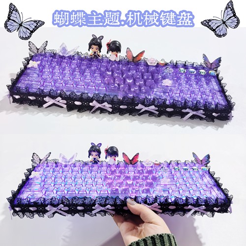紫透明蝴蝶忍三模无线机械键盘鬼灭之刃玩偶磁吸蓝牙ipad电脑办公