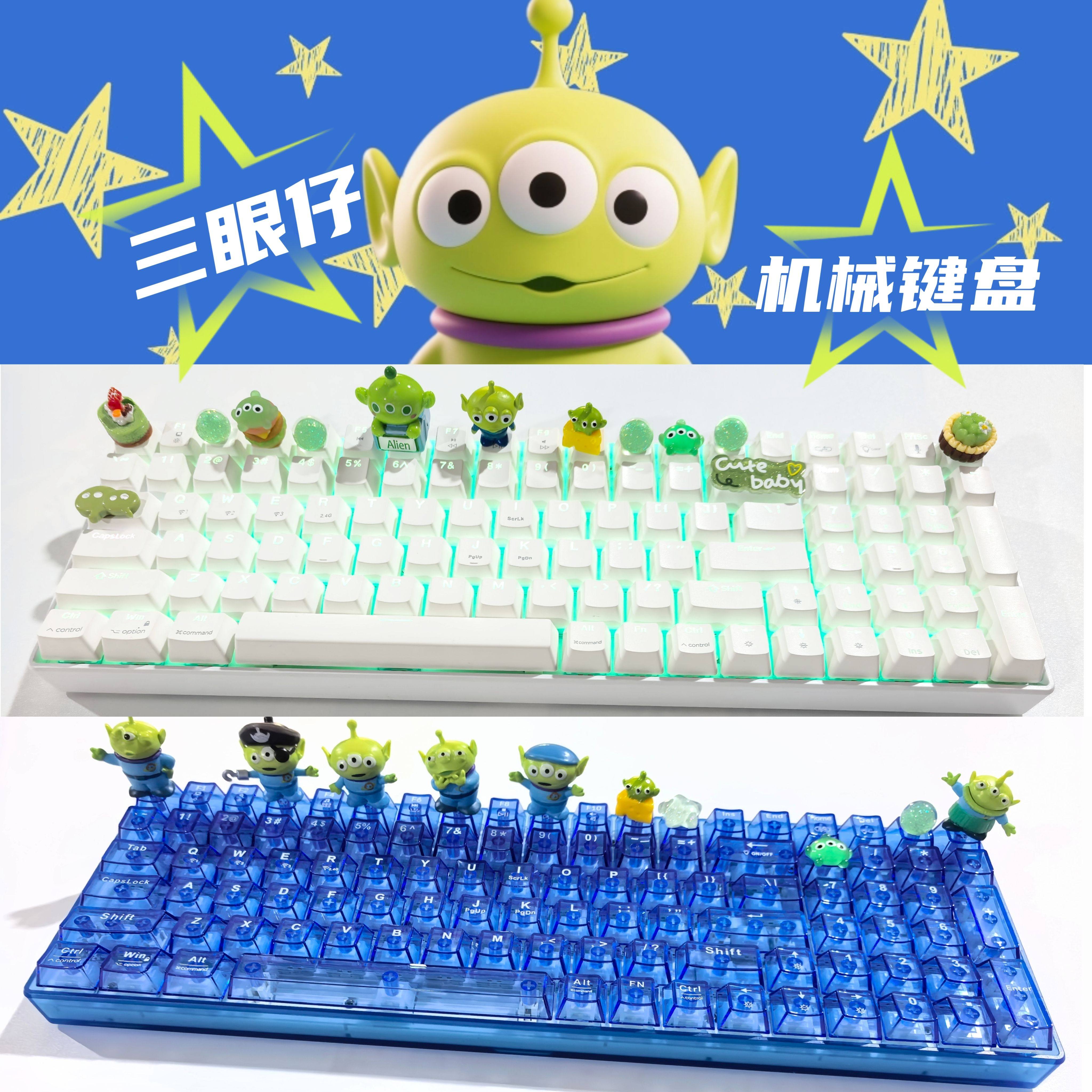 卡通三眼仔透明三模无线机械键盘