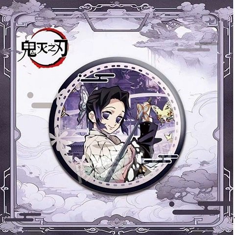 鬼灭之刃古风闪徽章蝴蝶忍我妻善逸时透无一郎炭治郎镭射吧唧谷子