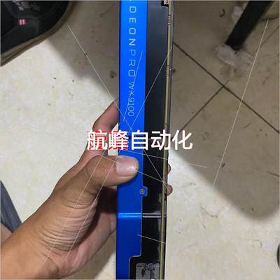 非AMD RADEON PRO WX9100议价议价