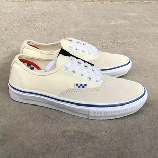 Authentic 白菜Vans PRO米白低帮男女板鞋 百搭休闲鞋 VN0A5FC8OFW