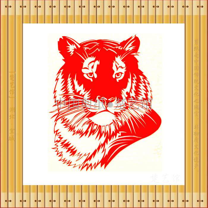 猛虎剪纸窗花老虎剪纸画儿童幼儿园初学者手工作品中国风中国元素
