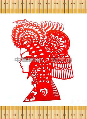 楚艺馆 剪纸窗花 工艺品 貂蝉 剪纸画 中国特色手工艺 家居装饰画