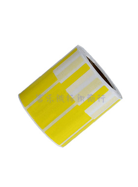 70*24电缆标签1000张/黄色网线线缆标签纸 机房网络终端 电线标贴