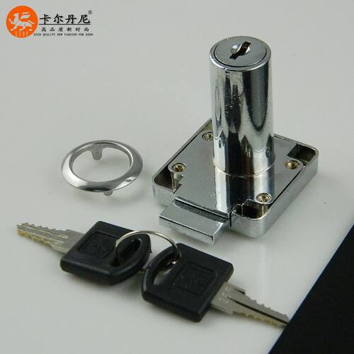 卡尔丹尼 加长抽屉锁 家具锁 橱柜锁 文件柜锁 柜门锁138-40