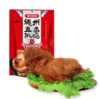 年貨扒雞熟食鹵味扒雞燒雞德萱齋