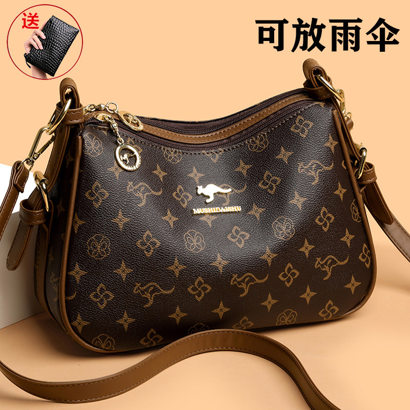 真皮大容量女士包包2025新款牛皮印花妈妈包单肩斜挎包婆婆软皮包,箱包皮具/热销女包/男包,通用款女包,淘宝优惠券,粉丝福利购,淘宝优惠卷