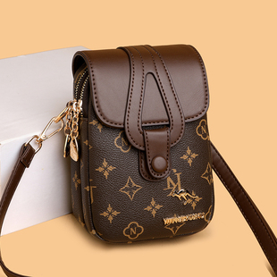 品牌正品手机包真皮小包包竖款迷你手机袋零钱包女士单肩斜挎女包