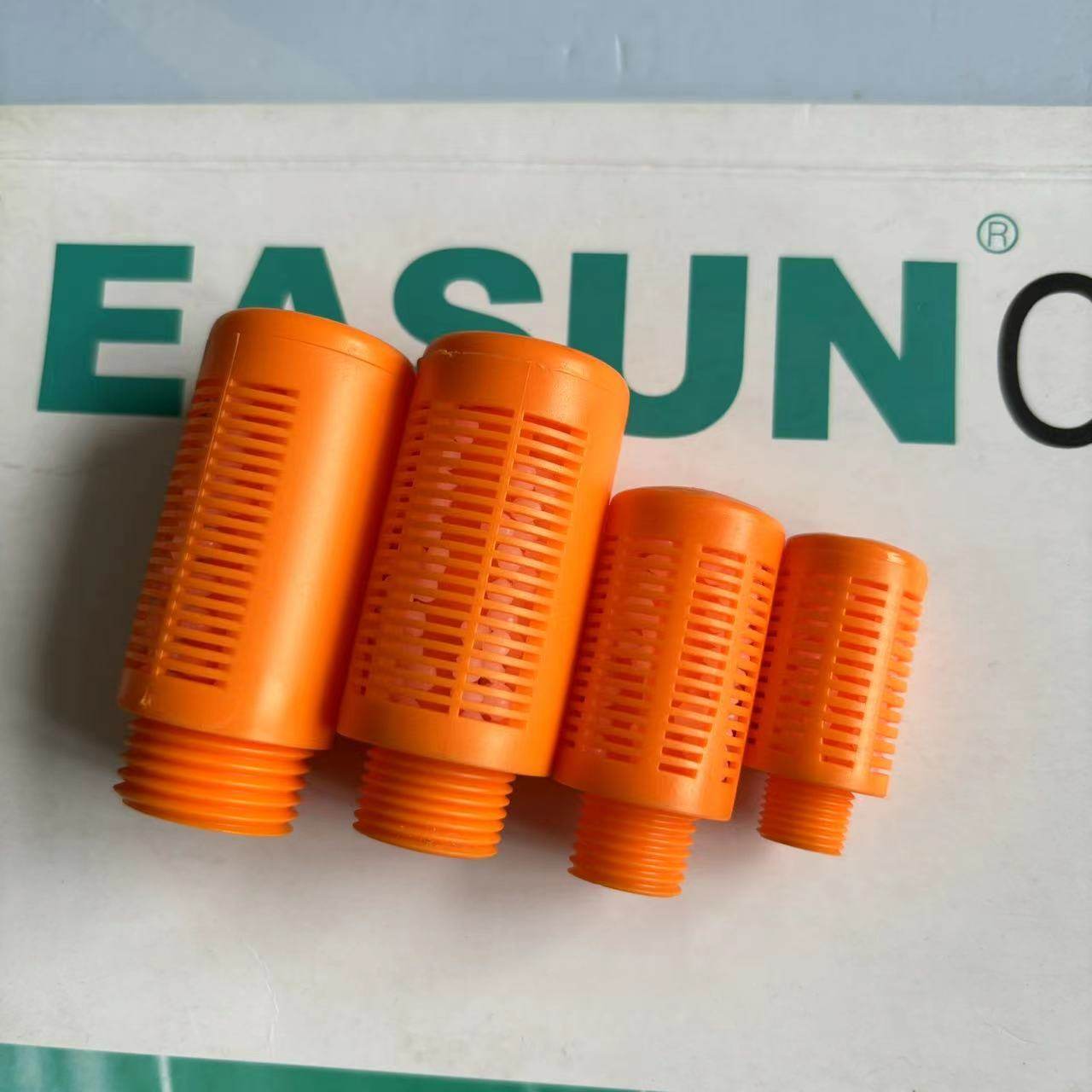 亿日EASUN气动塑料粒子消音声器PSL-01 PSL-02 PSL-03 PSL-04