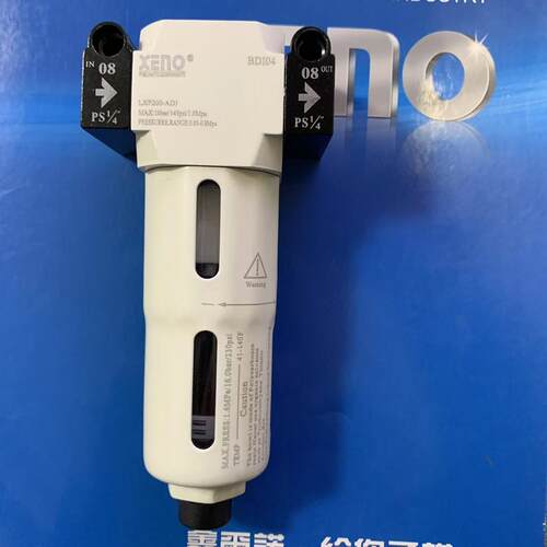 台湾气动高压过滤器全自动排水