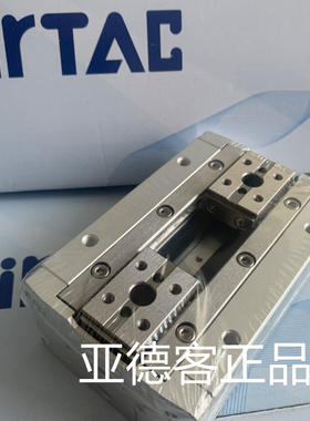 原装亚德客薄型气动手指HFD12X10 HFD12X25 HFD12X50