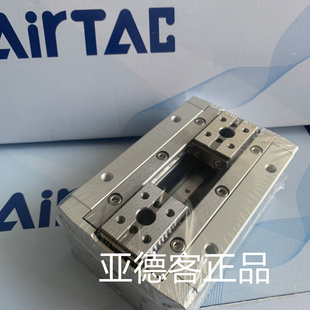 原装亚德客薄型气动手指HFD12X10 HFD12X25 HFD12X50