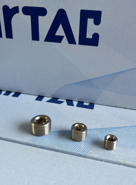 原装亚德客内六角闷头堵头ABP01 ABP02 ABP03 ABP04