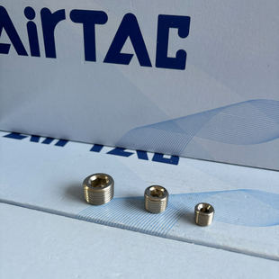 原装亚德客内六角闷头堵头ABP01 ABP02 ABP03 ABP04