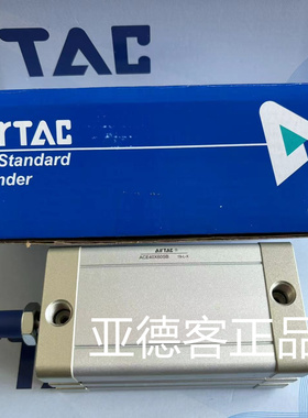 亚德客气动紧凑型气缸ACE40X60SB ACE40X60SB