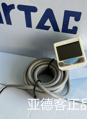 原装亚德客气动电子式压力传感器DPSN1B-01030 DPSN1B-10030