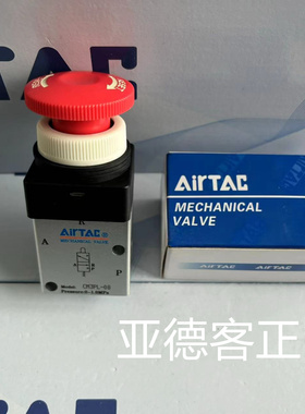 亚德客CM3PL05R CM3PL06R CM3PL08R CM3PL-05/CM3PL-06/CM3PL-08