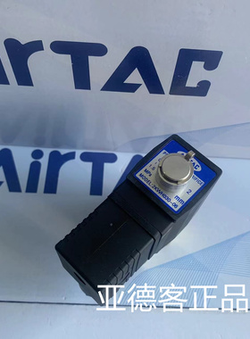 亚德客气动流体控制电磁阀常开高压型2KWH03006B 2KWH030-06DC24V