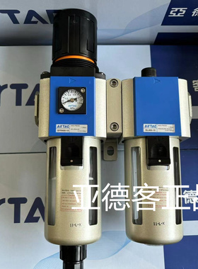 原装亚德客二联件GFC400-10 GFC400-15/GFC40010F1/GFC40015F1