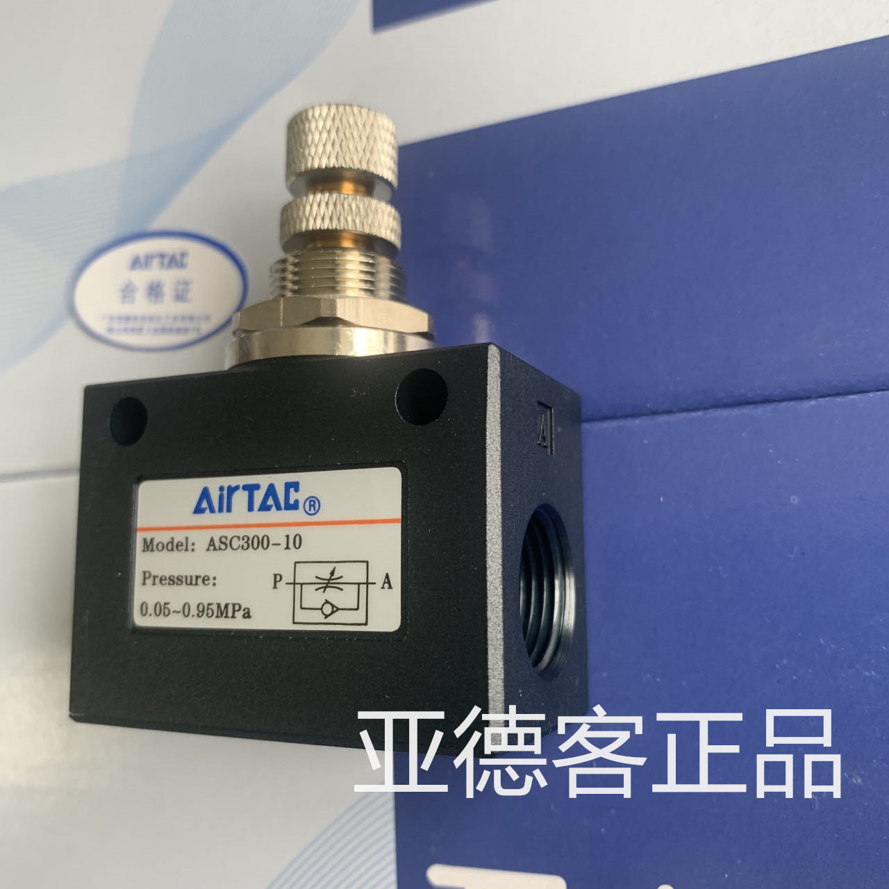 AirTAC亚德客单向节流阀图片