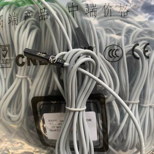 原装正品台湾元利富磁性开关