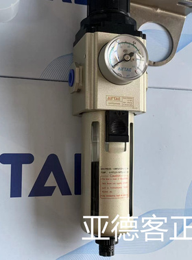 台湾亚德客原装气动调压过滤器GAFR20006AS全自动排水