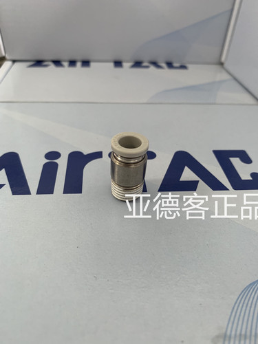 AirTac亚德客螺纹快速接头
