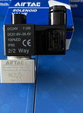 原装正品亚德客3V2电磁阀3V206NCA/3V206NCB/3V208NCA/3V208NCB