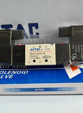 电磁阀4V220-06 4V220-08 /4V22008A 4V22008B 4V22006A 4V22006B