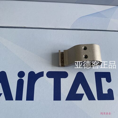 亚德客亚德客气缸磁性开关
