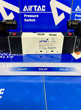 AirTA C亚德客原装正品现货电磁阀4V330C10A 4V330C-10AC220V