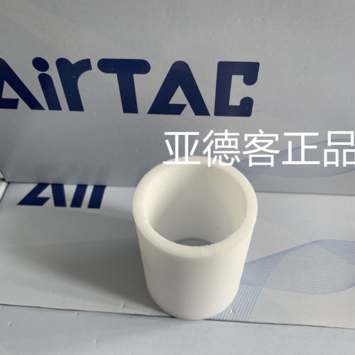 台湾亚德客G600系列滤芯 高度64MM 外径48.5.内径40MM