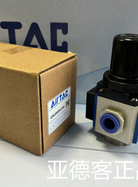 原装亚德客调压阀附逆流阀GR200-08 GR20008JNK GR200-08-J-N-K