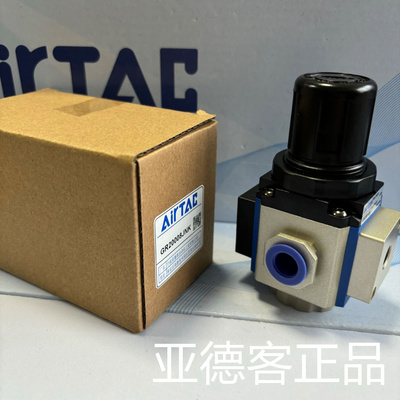 原装亚德客调压阀附逆流阀GR200-08 GR20008JNK GR200-08-J-N-K