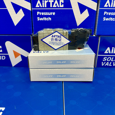 AirTAC亚德客正品现货电磁阀 7V11006B050 7V110-06/7V11006B200