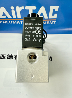 AirTAC亚德客原装现货气动元件电磁阀3V206NCF 3V3-08-NCDC12V
