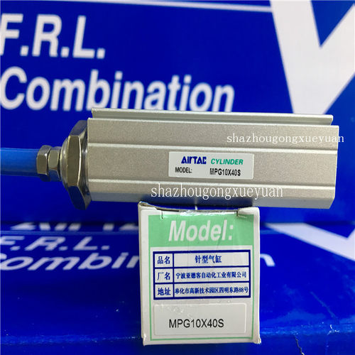 原装正品亚德客气缸面板型气缸MPG12X5X10X15X20X25X30X35X40-S