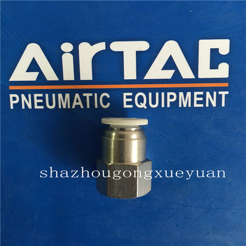 PCF4原装正品亚德客AIRTAC接头PCF4M5/PCF401/PCF402