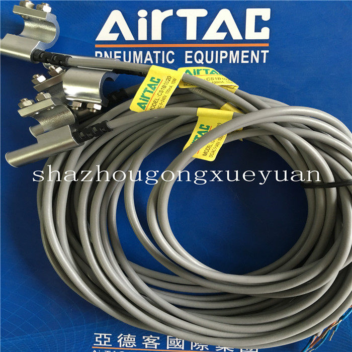 现货原装亚德客磁性开关CS1B