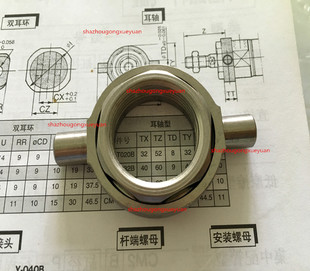 T032B T040B T020B CM2系列气缸耳轴CM
